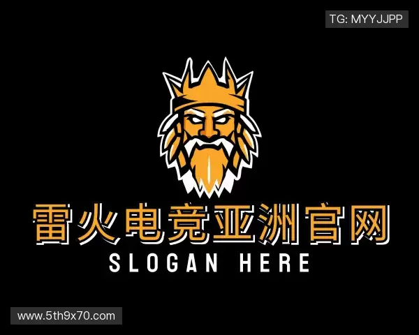 了解雷火电竞亚洲官网